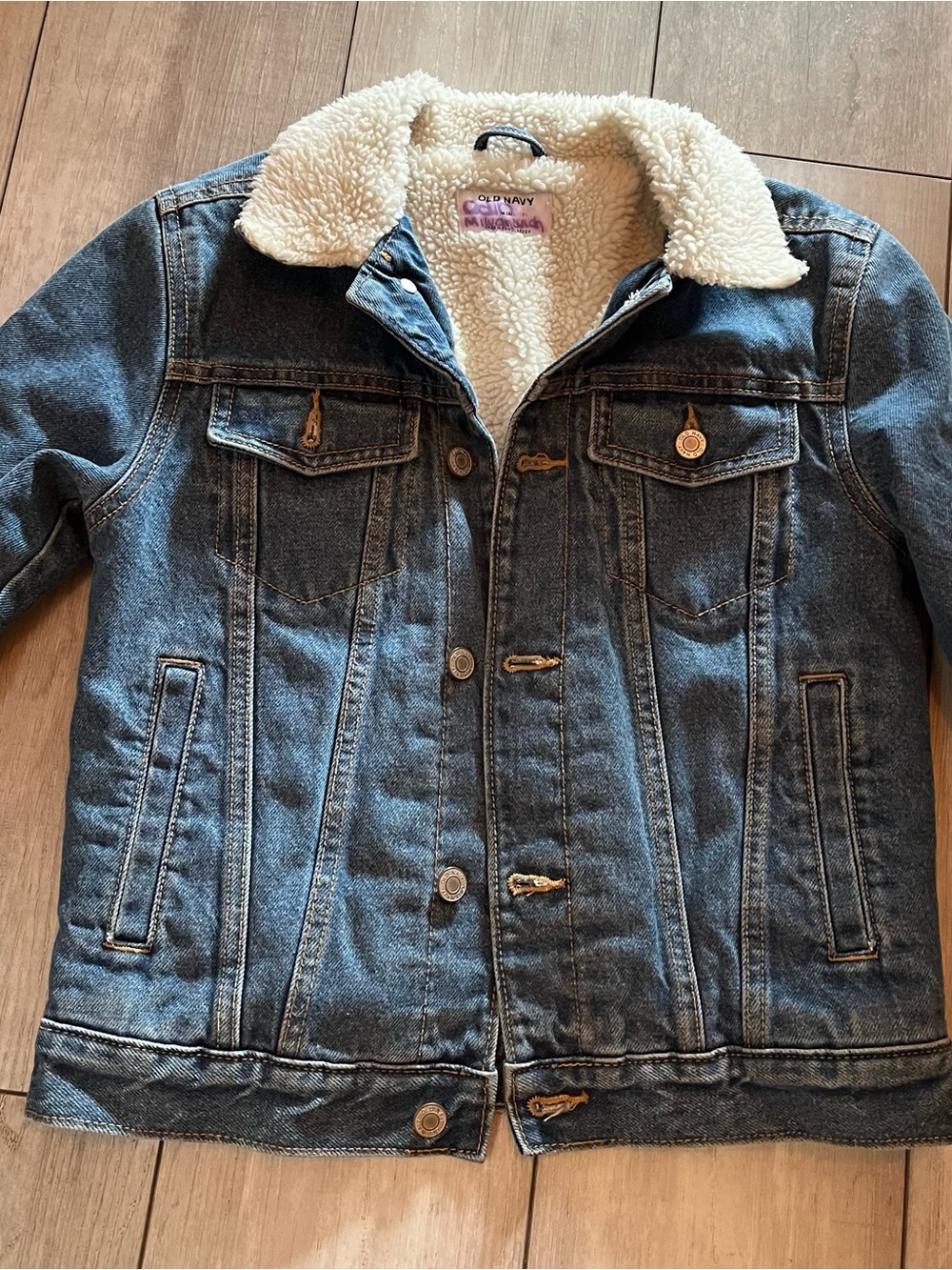 Old Navy Kids (boys or girls) Sherpa-Lined Jean Jacket - Blue with Cream Collar